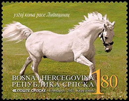 Cultural heritage. Postage stamps of Bosnia and Herzegovina (Republika Srpska).